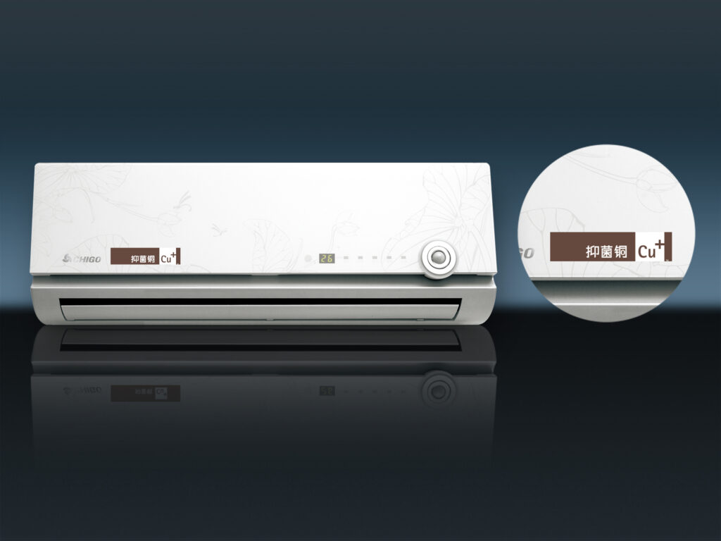Chigo Cu+ Aircon