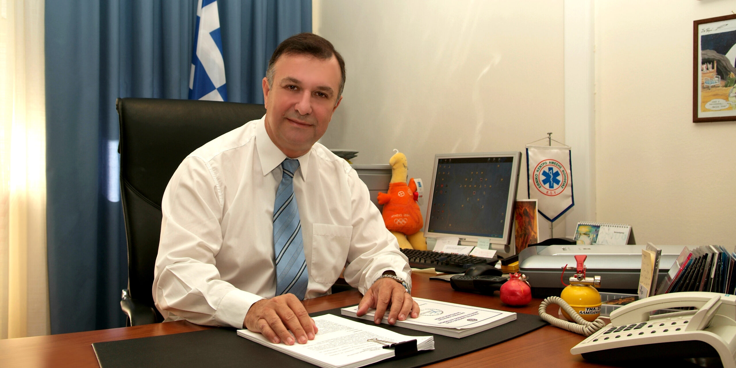 Πανος Ευσταθιου
