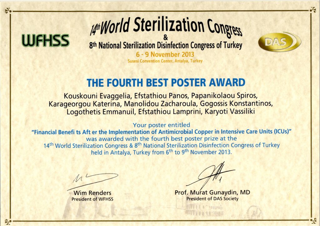 14th World Sterilization Congress