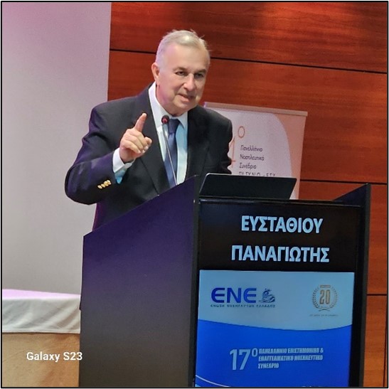 Π ΕΥΣΤΑΘΙΟΥ