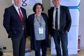 Efstathiou_Manolidou_Vergopoulos